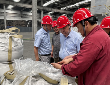 領導關懷，沙鋼董事局執行總裁龔總視察公司的照片